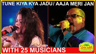 Tune Kiya Kya Jadu I Aaja Meri Jaan I  RD I Jolly Mukherjee I Bollywood Songs Live I Old Hindi Songs