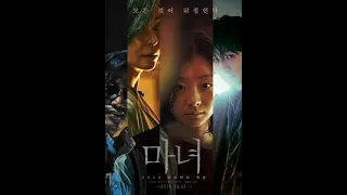 South Korean Netflix movie: The Witch: Part 1. The Subversion