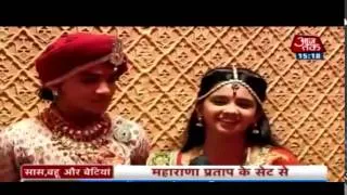 Pratap Ajabdeh to sacrifice their love again? - SBB