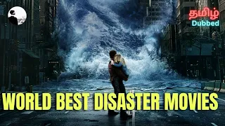 Top 5 Natural Disaster Movies Tamil | தமிழ் | best disaster movies in tamil dubbed | Yourzrasigan