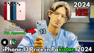 iPhone 13 Price in Pakistan 2024 | Jv, Non PTA,PTA Approved | Latest Prices