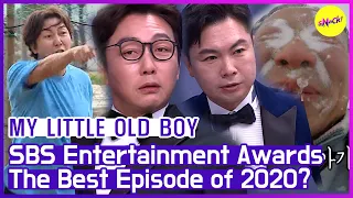 [HOT CLIPS] [MY LITTLE OLD BOY] Backstage talk befor SBS Entertainment Awards (ENG SUB)