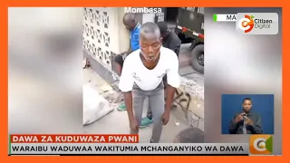 NACADA yabaini kuwa dawa inayosababisha watu kupoteza fahamu na kuduwaa haijaingia Kenya