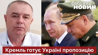 🔥ПЛАН ВЖЕ ЗАТВЕРДЖЕНО! Крим та Донбас звільнять за три місяці – Світан