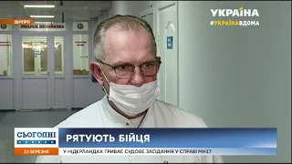 Тяжко пораненого українського бійця рятують у Дніпрі