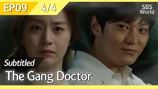 [CC/FULL] The Gang Doctor(Yong-pal) EP09 (4/4) | 용팔이