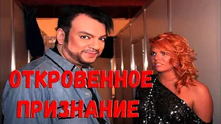 "Смысл это скрывать?": Стоцкая раскрыла правду о родстве своих детей с Киркоровым