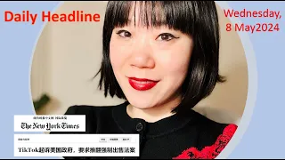 Learn Chinese from Daily Headline 今日头条 (Wednesday, 8 May 2024) - HSK 3