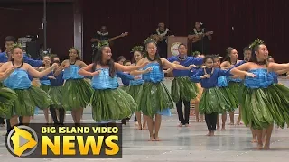 2018 Merrie Monarch Ho'olaule'a - Na Lei Liko O Ola‘a (Apr. 1, 2018)