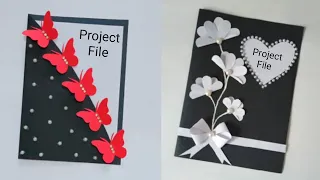 Project file decoration/File decoration ideas/How to decorate file/Project file front Page design