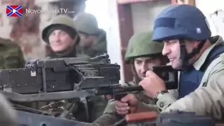 Михаил Пореченков стреляет по украинцам из пулемета в аэропорту 31 10 2014