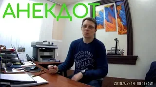 Анекдот. Как увеличивают член,без операции.