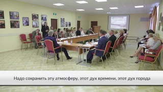 Артур Парфенчиков об историческом центре Сортавалы