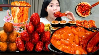 ASMR MUKBANG| Rosé Tteokbokki, Seasoned Chicken, Spicy Fish cake Kimbap, Fire noodles, Cheese ball.