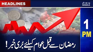 Samaa News Headlines 1pm | SAMAA TV | 19th March 2023