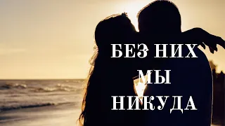 Мы Вам Честно Сказать Хотим Самоцветы Песни