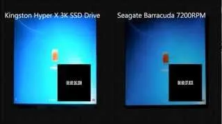 Win 7 Boot Test SSD versus Seagate HDD