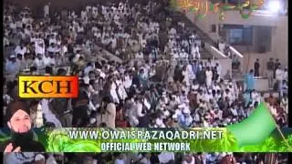 Apni Lagan Laga De  - Owais Raza Qadri - Mehfil e Naat Alhamra Lahore 2011 HD