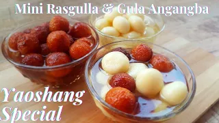 Gulla Angouba & Gulla Angnangba☆Manipuri Cusines ☆Manipuri Vlog☆Meitei Rasgulla ☆Yaoshang 2021🌈🌈