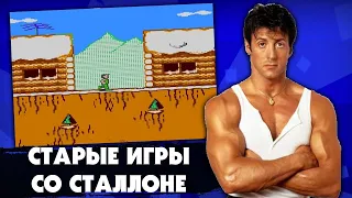 Культовые игры по мотивам фильмов с Сильвестром Сталлоне на приставках Dendy и Sega mega drive 2