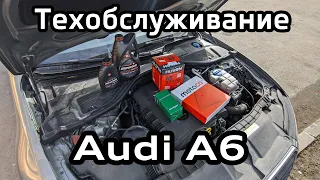 Audi А6 C7 ТО: замена фильтров и моторного масла / service due A6C7: filters and engine oil