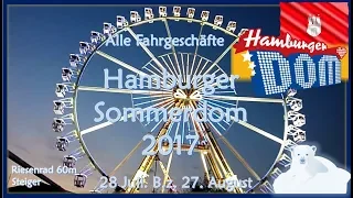 🎢 Alle Fahrgeschäfte | Hamburger Sommerdom Kirmes (2017)