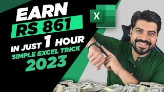 #1 Excel Trick to earn Rs  861 in just 1 hour