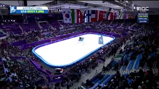 [Winter Olympics 2018] EXO_Power played during Short Track Skating