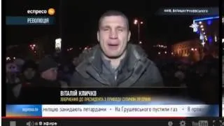 Новости политики Украины Евромайдан Кличко звернувся до Януковича 19 01 2014
