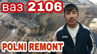 Vaz 2106 MASHINANI PULNI REMONT QILDIM ваз 2106 ремонт