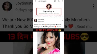 📢 सिर्फ 13 दिन में 5 लाख SUBSCRIBERS 😱 | copy paste video on YouTube and earn money