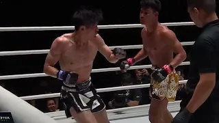 ONE Friday Fights 61: Myanmar's Min Kyaw Za gets unanimous decision win against Japan's Ryohei Igado