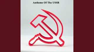 Armenian Ssr (Voice Mix)