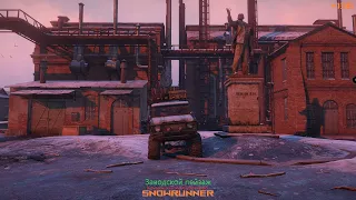 SnowRunner - Кольский полуостров - Заводской пейзаж  - #136