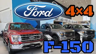 فورد F150 2023 جميع الفئات وارد الغانم الكويت