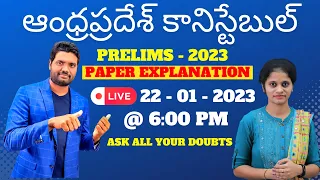 AP CONSTABLE PRELIMS 2023 | COMPLETE PAPER EXPLANATION WITH SOLUTIONS | AP CONSTABLE PAPER KEY SET A