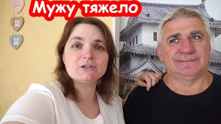 VLOG Первый день диеты