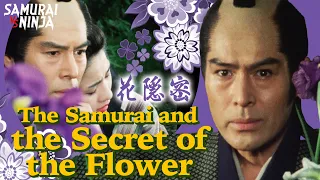 The Samurai and the Secret of the Flower | samurai action drama | Full movie