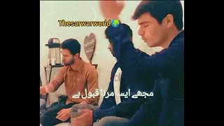 tou Ali ki karta hai humsari by Ali shanawar Ali jee and Zain musfi