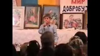 Лопацкий Богдан - Первый парень на деревне (Яковлевский СДК 1999 год)