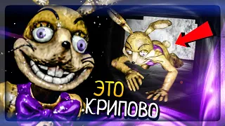 ОНИ ХВАТАЮТ МЕНЯ В ВЕНТИЛЯЦИИ! ▶️ FNAF Spring Locked at Fredbear's Remastered #2