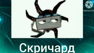 Юникитти + ШИЗА =