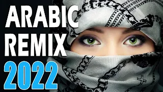 Music Arabic Remix 2022 🔴Best Arabic Trap Mix 2022 👑Arabic House Mix 2022