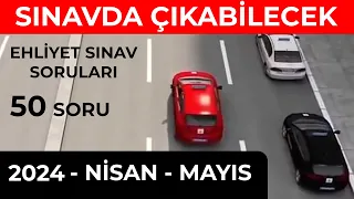 DOĞRU CEVAPLARA ODAKLANIN / 2024 NİSAN MAYIS Ehliyet Sınavı Soruları / Ehliyet Sınav Soruları 2024