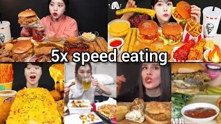 5x speed eating sound | FAST FOOD COMPILATION | ASMR MUKBANG | Satisfying Eating sound 🔥😱