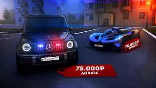 НОВЫЙ ГЕЛИК ЗА 100 МИЛЛИОНОВ РУБЛЕЙ! ОН БЫСТРЕЕ BUGATTI? (Next RP)