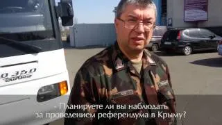 Представителей миссии ОБСЕ не пустили в Крым, они направились в восточную Украину