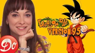 Ariane : Dragon Ball « Nouvelle version » (1995)