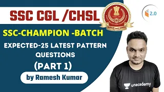 12:00 PM - SSC CGL/CHSL 2021 | SSC-CHAMPION -BATCH | Maths by Ramesh Kumar | Part 1