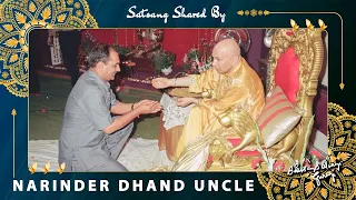 Guruji Satsang Shared by Narinder Dhand Uncle | गुरुजी सत्संग | Jai Guruji | 🔊 Clear Voice